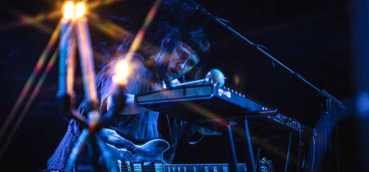 Moriah Woods, Piąty Dom, Katowice, 15.04.2026 – Galeria