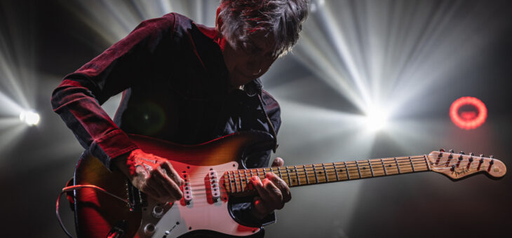 Eric Johnson, Hype Park, Kraków, 14.07.2026 – Galeria